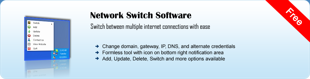Network Switch Software