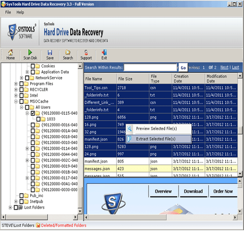 Easy Windows Data Recovery Software screenshot