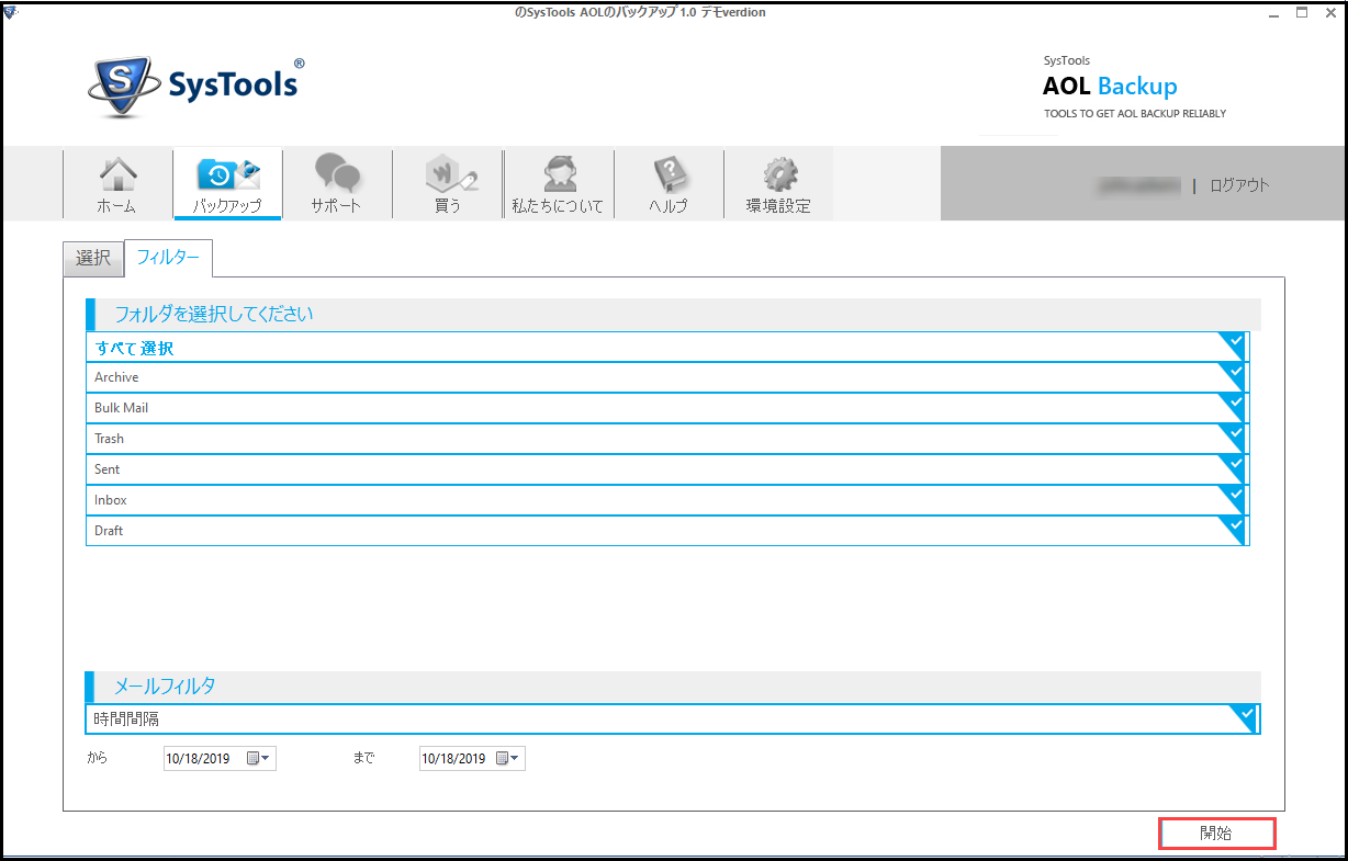 Aol Aol